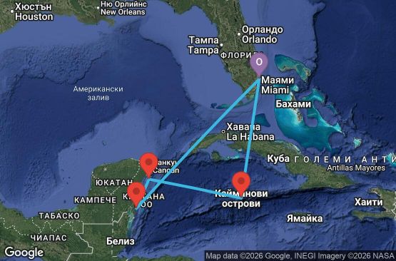 Маршрут на круиз 6 дни САЩ, Каймановите острови, Мексико
