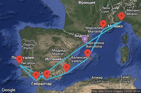 Маршрут на круиз Spain, Portugal, Gibraltar, France, Italy