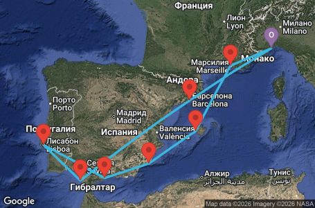 Маршрут на круиз Italy, Spain, Portugal, Gibraltar, France