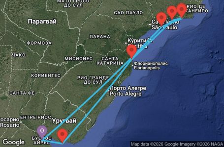 Маршрут на круиз 9 дни Аржентина, Уругвай, Бразилия