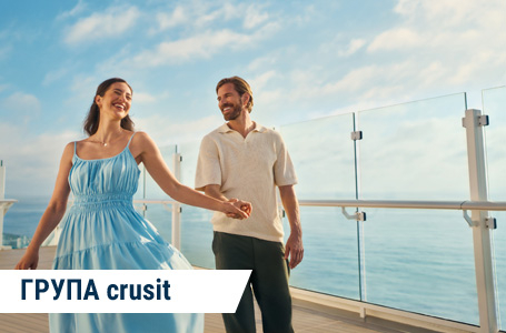 Premium All Inclusive на Канарски острови
