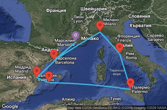 Маршрут на круиз 9 дни Франция, Испания, Италия