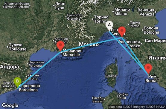 Маршрут на круиз 4 дни Италия, Франция, Испания