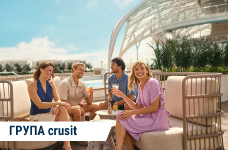 Premium All Inclusive Великден с 2 дни в Палма де Майорка