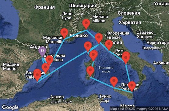 Маршрут на круиз 14 дни Испания, Франция, Италия