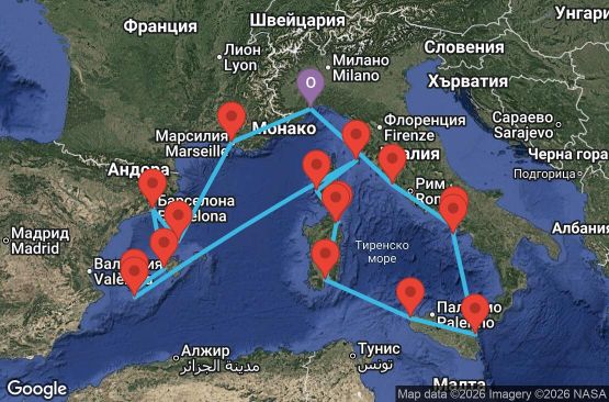 Маршрут на круиз 14 дни Италия, Франция, Испания