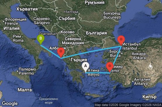 Маршрут на круиз 5 дни Гърция, Турция, Италия