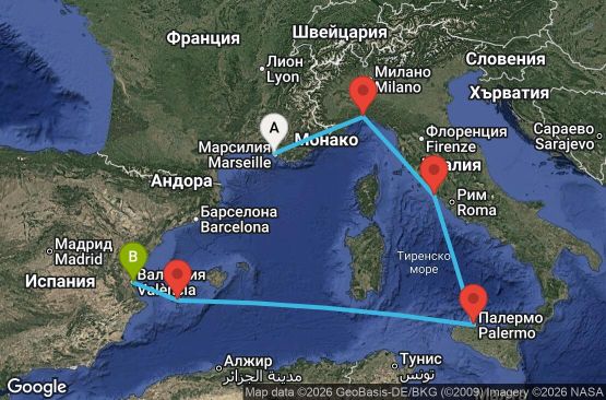 Маршрут на круиз 6 дни Франция, Италия, Испания