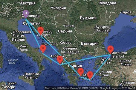 Маршрут на круиз 9 дни Италия, Хърватия, Гърция, Турция