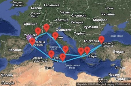 Маршрут на круиз 14 дни Испания, Франция, Италия, Гърция, Турция, Малта, Тунис