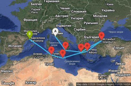 Маршрут на круиз 11 дни Италия, Гърция, Турция, Малта, Тунис, Испания