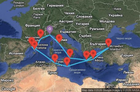 Маршрут на круиз 14 дни Италия, Гърция, Турция, Малта, Тунис, Испания, Франция