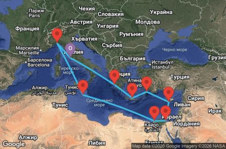Маршрут на круиз 13 дни Италия, Гърция, Кипър, Египет, Малта