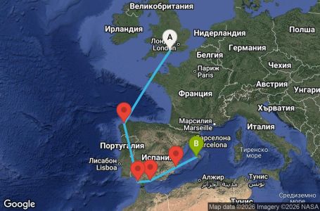 Маршрут на круиз 7 дни Великобритания, Испания