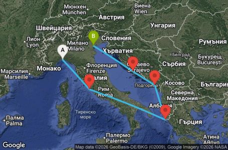 Маршрут на круиз 6 дни Италия, Гърция, Черна гора, Хърватия