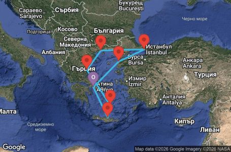 Маршрут на круиз 7 дни Гърция, Турция