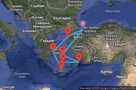Маршрут на круиз 7 дни Турция, Гърция