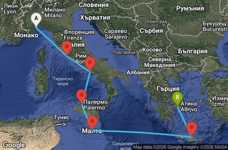 Маршрут на круиз 7 дни Италия, Малта, Гърция