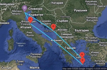 Маршрут на круиз 7 дни Италия, Черна гора, Гърция
