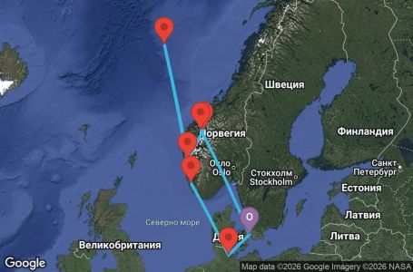 Маршрут на круиз Denmark, Norway, Germany