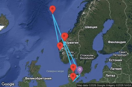 Маршрут на круиз 7 дни Дания, Норвегия, Германия