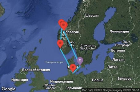 Маршрут на круиз 7 дни Дания, Норвегия, Германия
