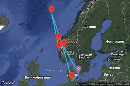 Маршрут на круиз 7 дни Дания, Норвегия, Германия