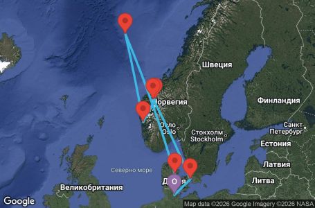Маршрут на круиз 7 дни Германия, Дания, Норвегия