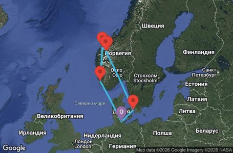 Маршрут на круиз 7 дни Германия, Дания, Норвегия