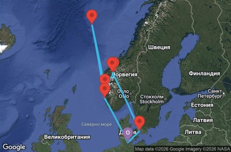 Маршрут на круиз 7 дни Германия, Дания, Норвегия
