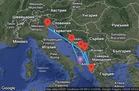 Маршрут на круиз 7 дни Италия, Хърватия, Гърция, Черна гора