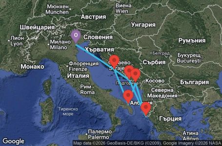 Маршрут на круиз 7 дни Италия, Хърватия, Гърция, Черна гора