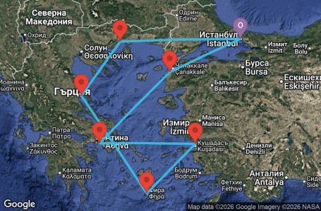Маршрут на круиз 7 дни Турция, Гърция