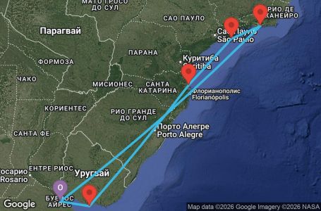 Маршрут на круиз 8 дни Аржентина, Уругвай, Бразилия