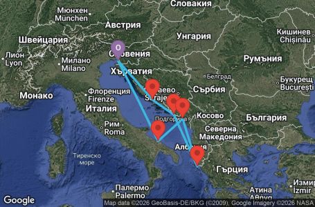 Маршрут на круиз Italy, Montenegro, Greece, Croatia