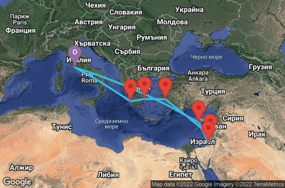 Маршрут на круиз 12 дни Италия, Гърция, Турция, Израел, Кипър - 12U310