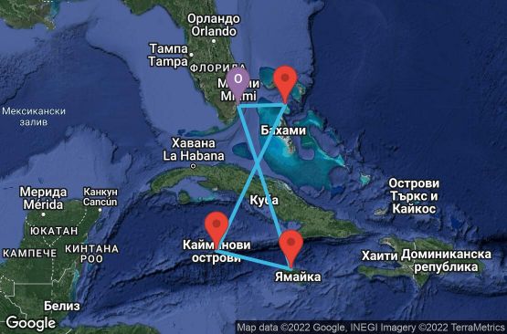 Маршрут на круиз 6 дни САЩ, Бахамските острови, Ямайка, Хаити - 06W143