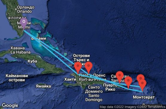 Маршрут на круиз 9 дни САЩ, Доминиканска република, Вирджински острови (САЩ), Сейнт Китс и Невис, Холандски Антили, Пуерто Рико, Хаити - 09D078