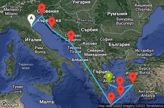 Маршрут на круиз 9 дни Италия, Словения, Хърватска, Гърция, Турция - 09M195