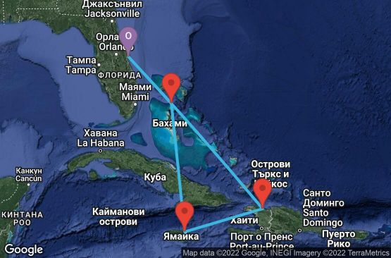 Маршрут на круиз 6 дни САЩ, Бахамските острови, Ямайка, Хаити - 06W146