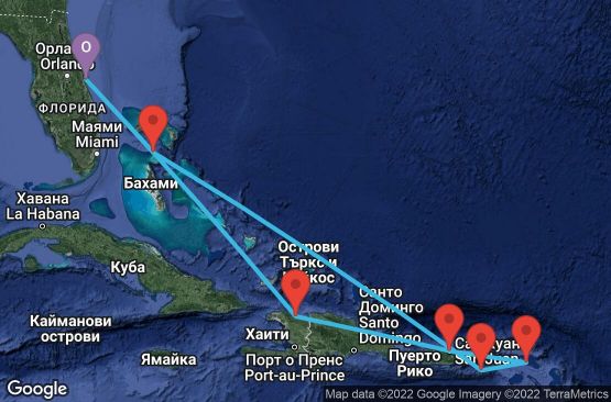 Маршрут на круиз 8 дни САЩ, Хаити, Пуерто Рико, Холандски Антили, Вирджински острови (САЩ), Бахамските острови - 08E087