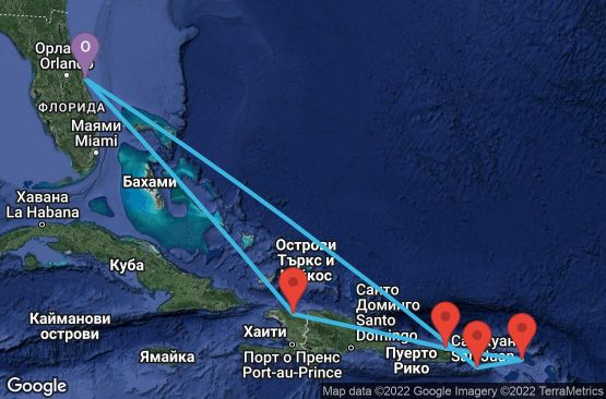 Маршрут на круиз 8 дни САЩ, Вирджински острови (САЩ), Холандски Антили, Пуерто Рико, Хаити - 08E088