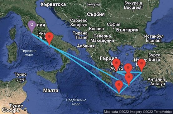 Маршрут на круиз 9 дни Италия, Гърция, Турция - 09M206