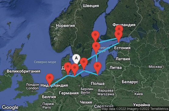 Маршрут на круиз 12 дни Дания, Естония, Русия, Германия, Холандия - 12U288