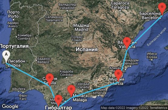 Маршрут на круиз 8 дни Португалия, Испания, Гибралтар - 08M100