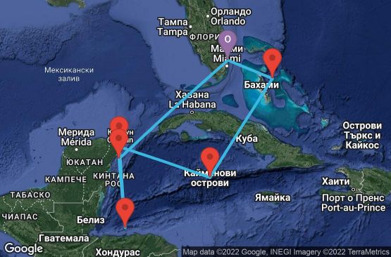 Маршрут на круиз 8 дни САЩ, Бахамските острови, Каймановите острови, Мексико, Хондурас - 08W026