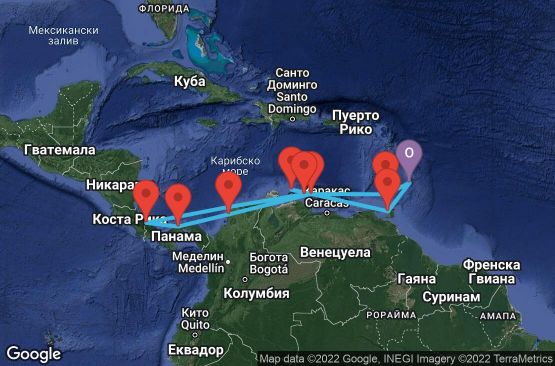 Маршрут на круиз 14 дни Барбадос, Гренада, Холандски Антили, Коста Рика, Панама, Колумбия, Аруба - 14D017