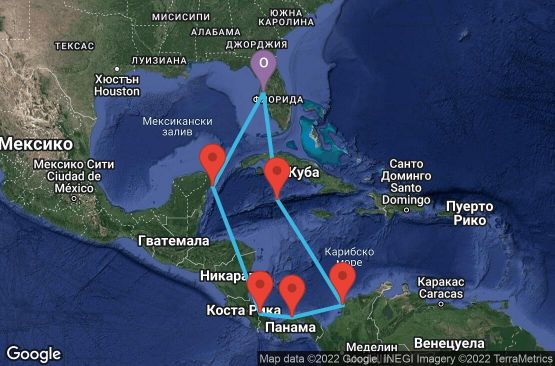 Маршрут на круиз 10 дни САЩ, Каймановите острови, Колумбия, Панама, Коста Рика, Мексико - 10C012