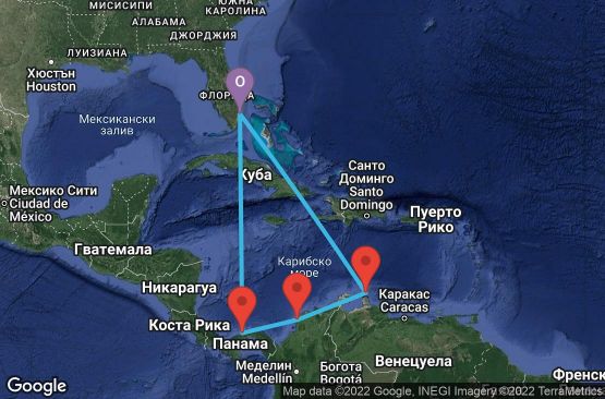 Маршрут на круиз 9 дни САЩ, Панама, Колумбия, Аруба - 09D073