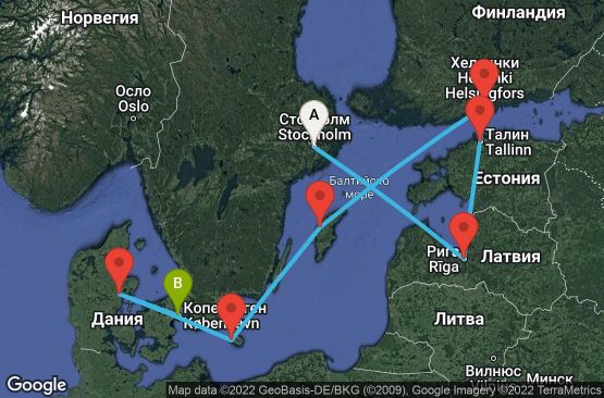 Маршрут на круиз 10 дни Швеция, Латвия, Естония, Русия, Финландия, Дания - 10U088